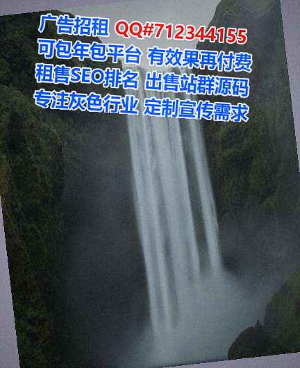 蚌埠IVF印染公司